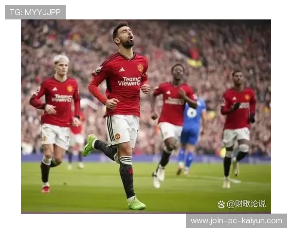 拉什福德中路突破后远射入网