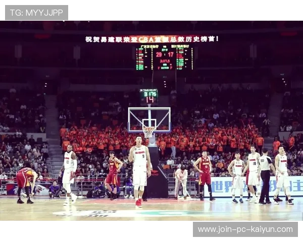 CBA 纪录又被刷新