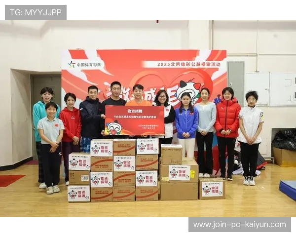 体育与医疗机构联动，为职业运动员保驾护航