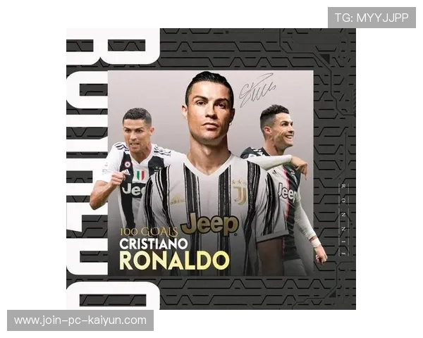 尤文若能把握机会，欧洲之旅将愈加辉煌